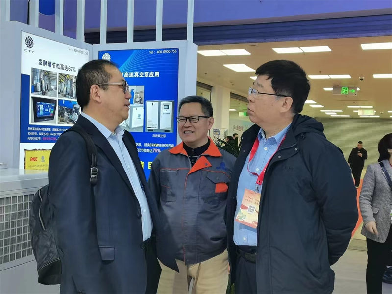 北京第22届环保展